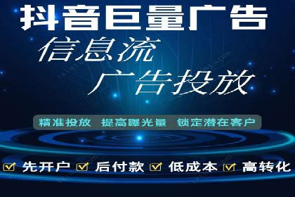 SEM代运营公司案例：助力企业增长