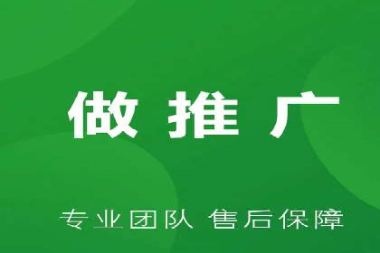 百度SEM实战：案例分享，助你快速入门