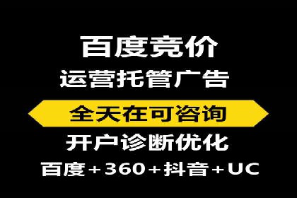 行业趋势观察：信息流广告公司的崛起与未来展望