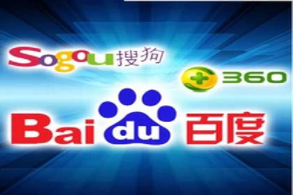 百度竞价包年服务：优化广告投放策略